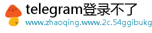 汇旺担保 汇旺担保